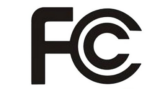 FCC ID报告接受的缓冲期延长至2017年7月 FCC ID报告接受的缓冲期延长至2017年7月