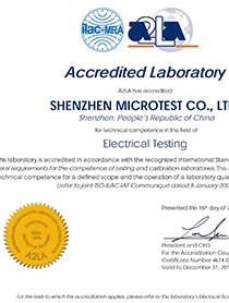 美国A2LA资质证书