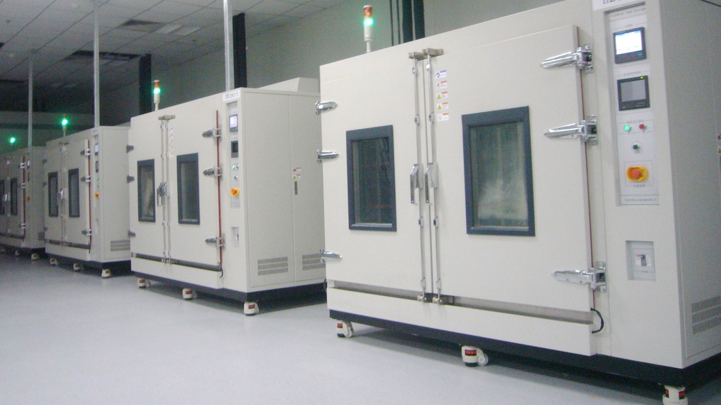 恒温恒湿 交变湿热