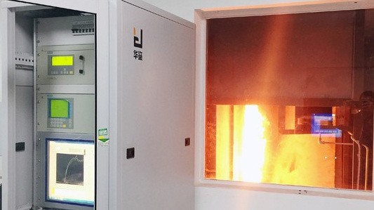 建材防火等级检测