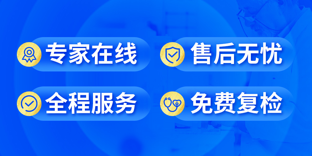 CE认证 CE认证