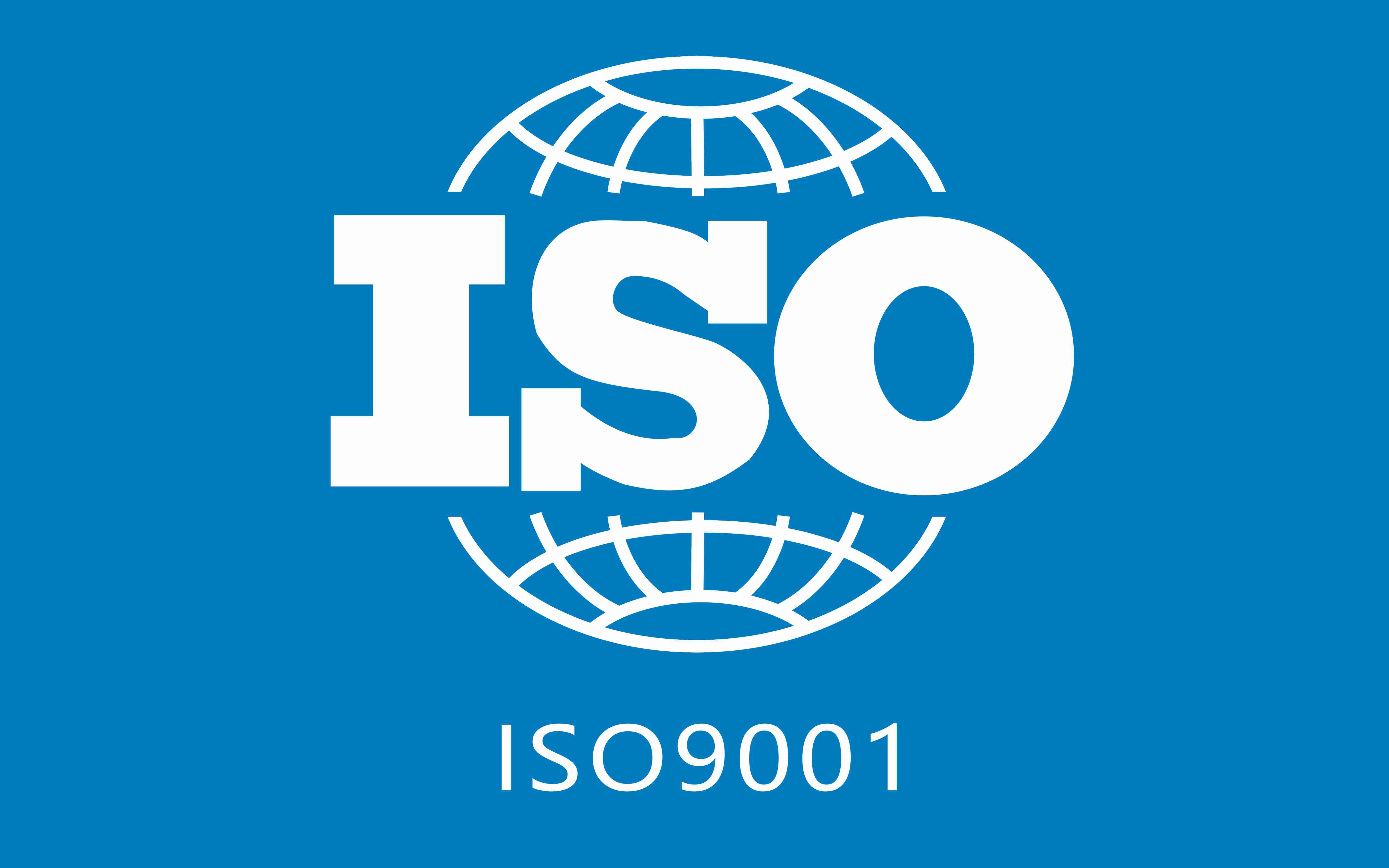 ISO 9001质量管理体系认证 ISO 9001质量管理体系认证
